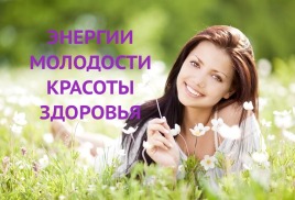 МЕДИТАЦИИ РЕЙКИ МЕДИТАЦИИ РЕЙКИ